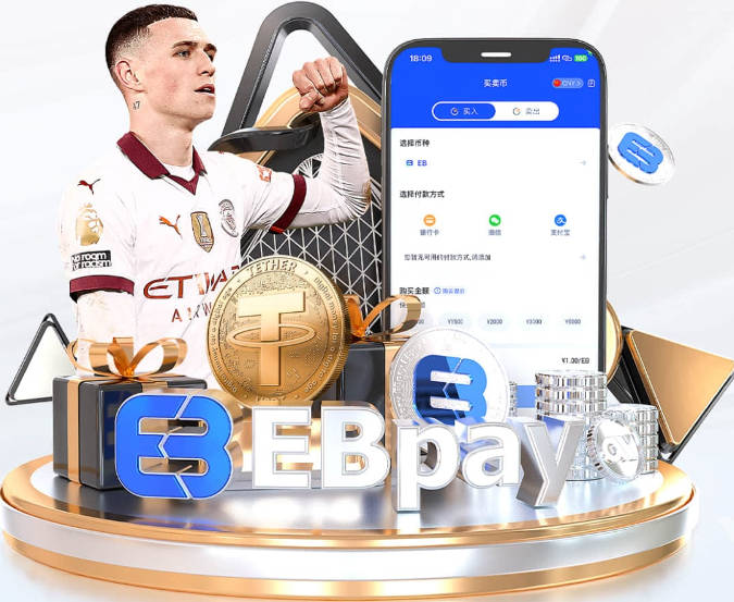 回顾纽卡斯尔1.25亿英镑签约，他们错过了谁？