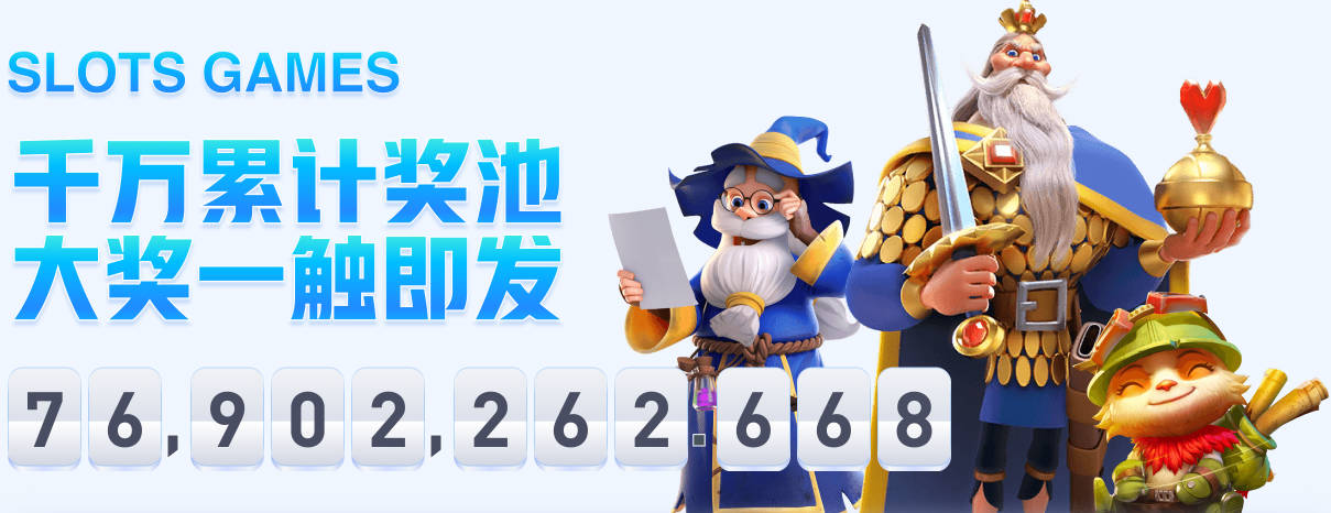 hth体育app网页版入口