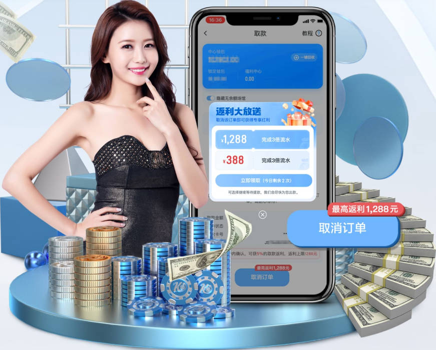 韦德：我父亲一直训练我的左手进攻 早期我的左手终结和欧文一样