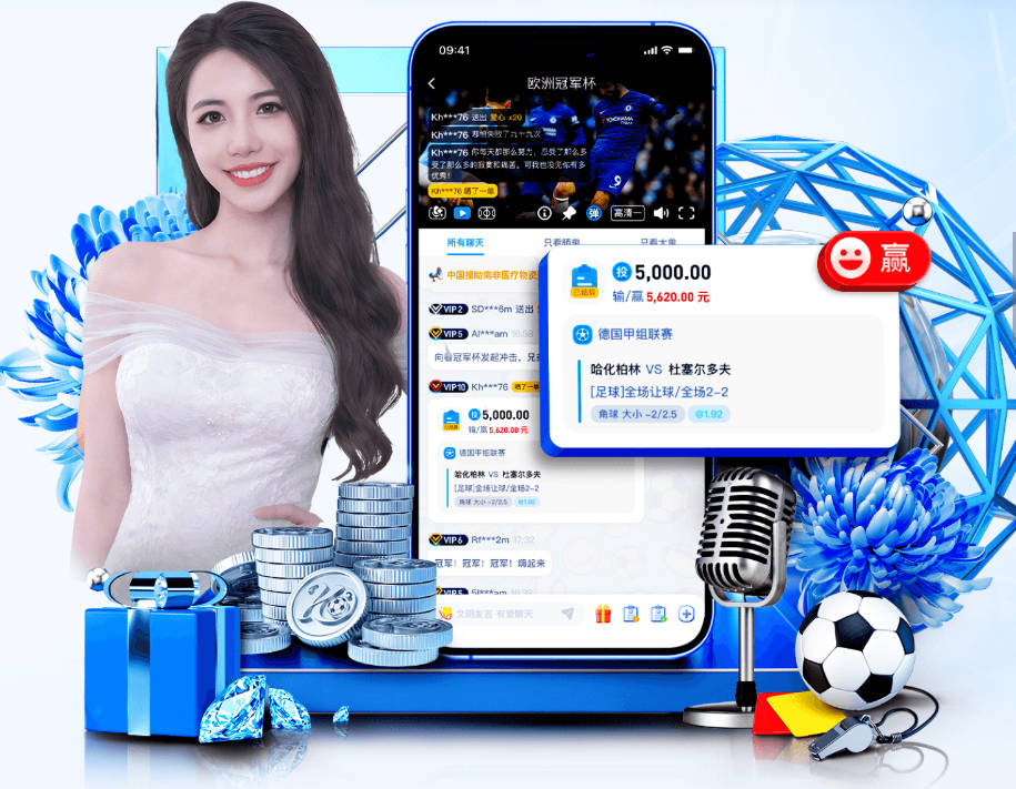 西安再现超白金球市 中甲陕西联合逆转获胜