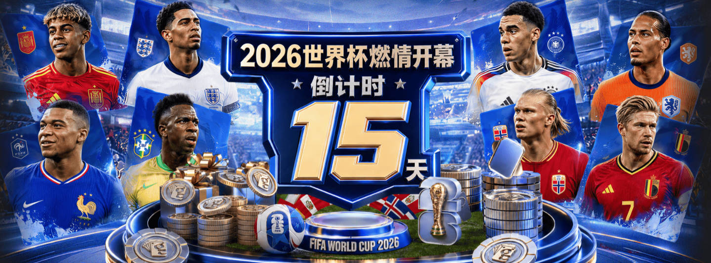 hth体育app网页版入口